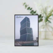 torens doha briefkaart (Staand voorkant)