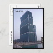 torens doha briefkaart (Voorkant / Achterkant)