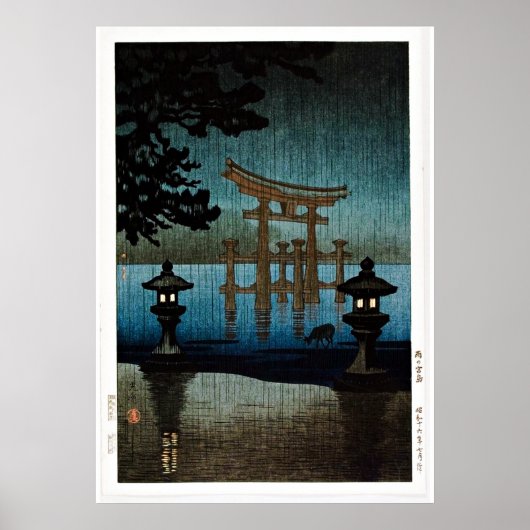 Tori en Lake Scene Ukiyo-e Poster (Voorkant)