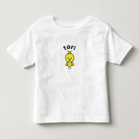 Tori Japanse Bird Kinder Shirts (Voorkant)
