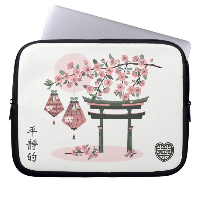 Torii bloesemlantaarns Aziatisch grafisch ontwerp Laptop Sleeve (Voorkant)