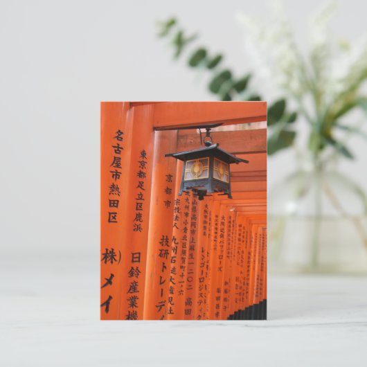 Torii briefkaart (Staand voorkant)