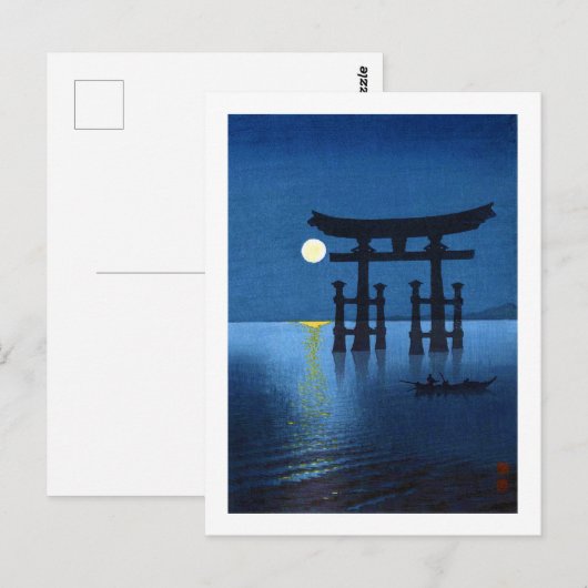 Torii Gate en Full Moon, Koho Shoda, Woodcut Briefkaart (Voorkant / Achterkant)