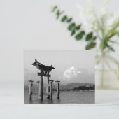 Torii Gate op Miyajima Briefkaart (Staand voorkant)