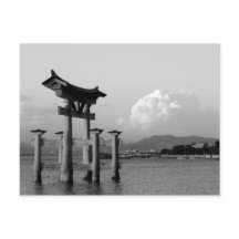 Torii Gate op Miyajima