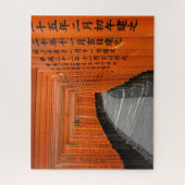 Torii Gates of Fushimi Inari Shrine near Kyoto Legpuzzel (Verticaal)