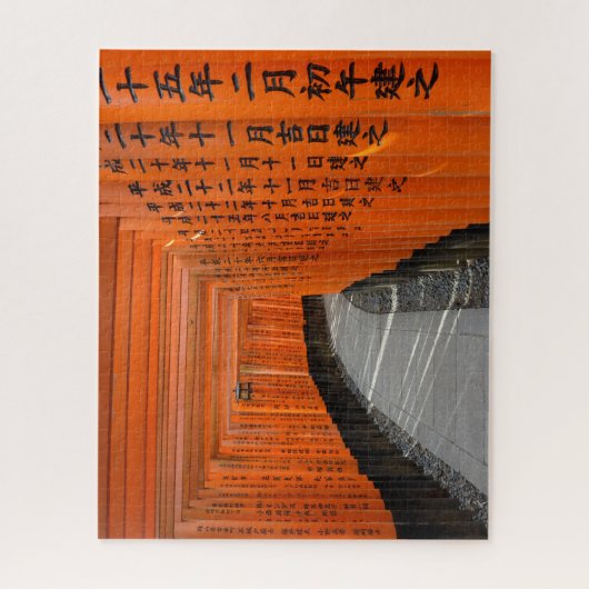 Torii Gates of Fushimi Inari Shrine near Kyoto Legpuzzel (Verticaal)