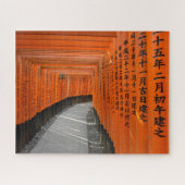 Torii Gates of Fushimi Inari Shrine near Kyoto Legpuzzel (Horizontaal)