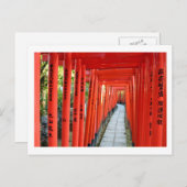 Torii Gates of Nezu Shrine: Tokio Briefkaart (Voorkant / Achterkant)