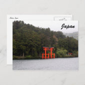 torii japan briefkaart (Voorkant / Achterkant)