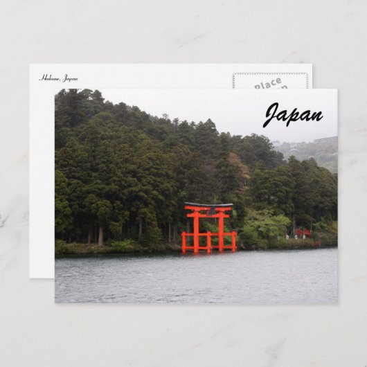 torii japan briefkaart (Voorkant / Achterkant)