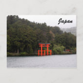 torii japan briefkaart (Voorkant)