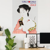 Torii Kotondo Geisha Poster – Traditioneel Japans (Thuiskantoor)