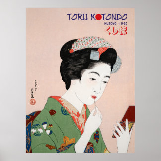 Torii Kotondo Geisha Poster – Traditioneel Japans