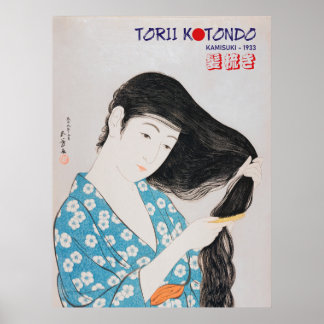 Torii Kotondo Geisha Poster – Traditioneel Japans