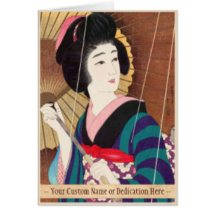 Torii Kotondo Twelve Aspects of Women, Rain