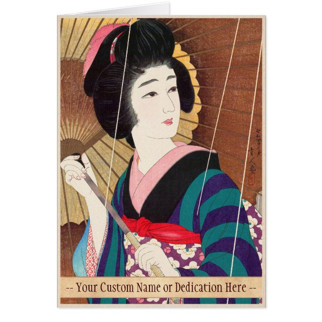 Torii Kotondo Twelve Aspects of Women, Rain (Voorkant)