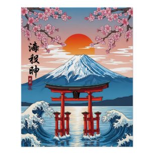 Torii-poort bij zonsopgang op Mount Fuji Perfect Poster