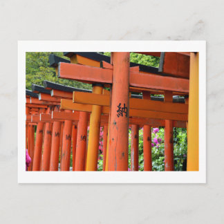 Torii-poorten, Nezu-schrijn: Tokyo Briefkaart
