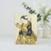 Torii School Briefkaart (Staand voorkant)