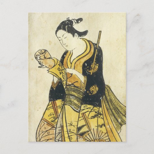 Torii School Briefkaart (Voorkant)