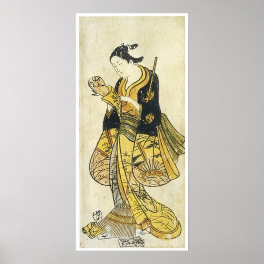 Torii School Poster (Voorkant)