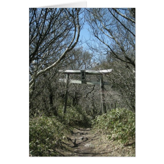 Torii-Unzendake-Nagasaki-ken-NY (Voorkant)