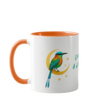 Torogoz Bird  Gold Crescent Moon Mug 