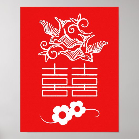 Tortelduifjes - Dubbelgeluk - Feng Shui Wall Art Poster (Voorkant)