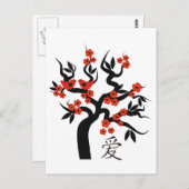 Tortelduifjes Sakura cherry tree Chinees liefdessy Briefkaart (Voorkant / Achterkant)