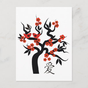 Tortelduifjes Sakura cherry tree Chinees liefdessy Briefkaart