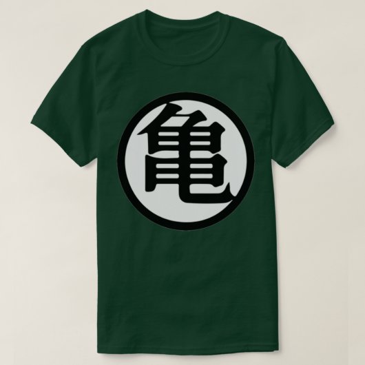 Tortuga T-shirt (Design voorkant)