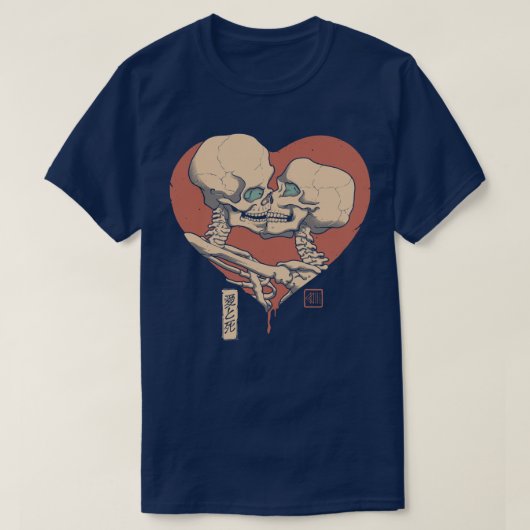 Tot de dood ons deel doen t-shirt (Design voorkant)