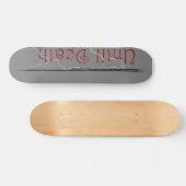 "Tot doods" dek Skateboard (Horizontaal)