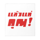 Tot jou! ĀLaeo Tae Khun in Thai Language Ā Notitieblok (Voorkant)