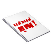 Tot jou! ĀLaeo Tae Khun in Thai Language Ā Notitieboek (Rechterzijde)