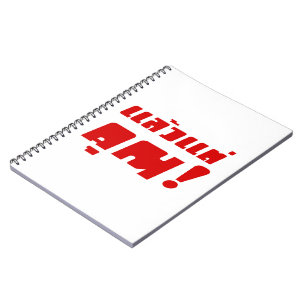 Tot jou! ĀLaeo Tae Khun in Thai Language Ā Notitieboek