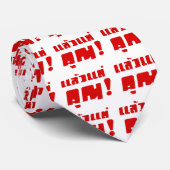 Tot jou! ĀLaeo Tae Khun in Thai Language Ā Stropdas (Opgerold)