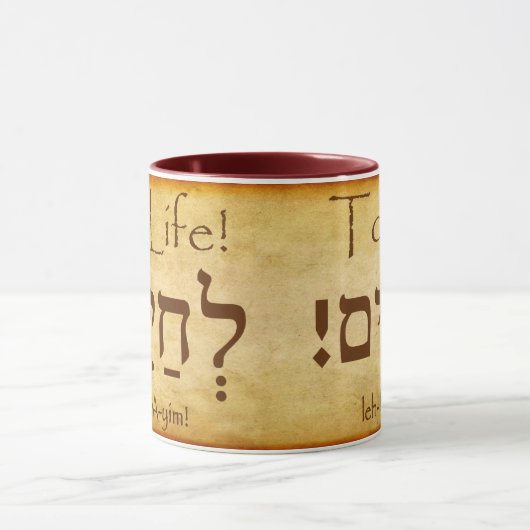 TOT LEVEN! HEBREW-MOK MOK (Midden)