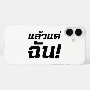 Tot mij. ø Laeo Tae Chan in de Thaise taal ø iPhone 16 Plus Hoesje