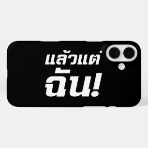 Tot mij. ø Laeo Tae Chan in de Thaise taal ø iPhone 16 Plus Hoesje