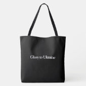 Tote Bag  Glory to Ukraine (Achterkant)