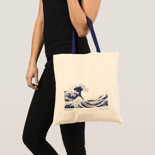 Tote Bag The Great Wave at Kanagaw by Hokusai (Voorkant (product))