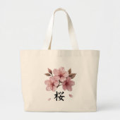 Tote Tas (Voorkant)