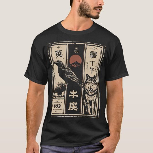 Totem van het Wilde - Raven Bison Wolf Poster T-shirt (Voorkant)