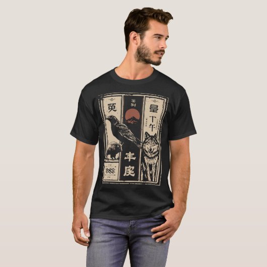 Totem van het Wilde - Raven Bison Wolf Poster T-shirt (Voorkant volledig)