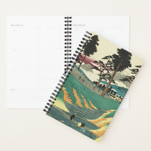 Totsuka, Japan:  Japanse houtblokkunst Planner (Display)