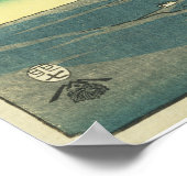 Totsuka, Japan: Oude Utagawa-houtsnede Poster (Hoek)