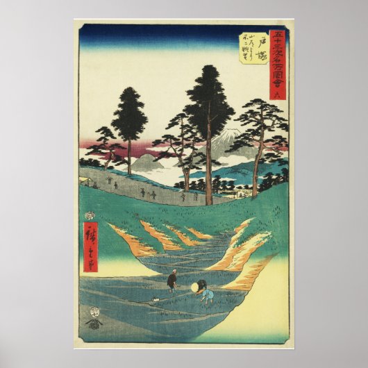 Totsuka, Japan: Oude Utagawa-houtsnede Poster (Voorkant)