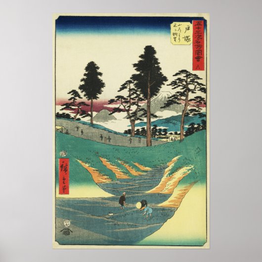 Totsuka, Japan: Oude Utagawa-houtsnede Poster (Voorkant)